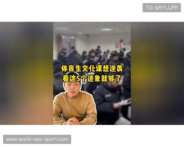 打造城市体育宣传矩阵的新闻运营平台，城市体育文化