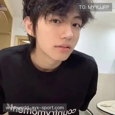 范河洋